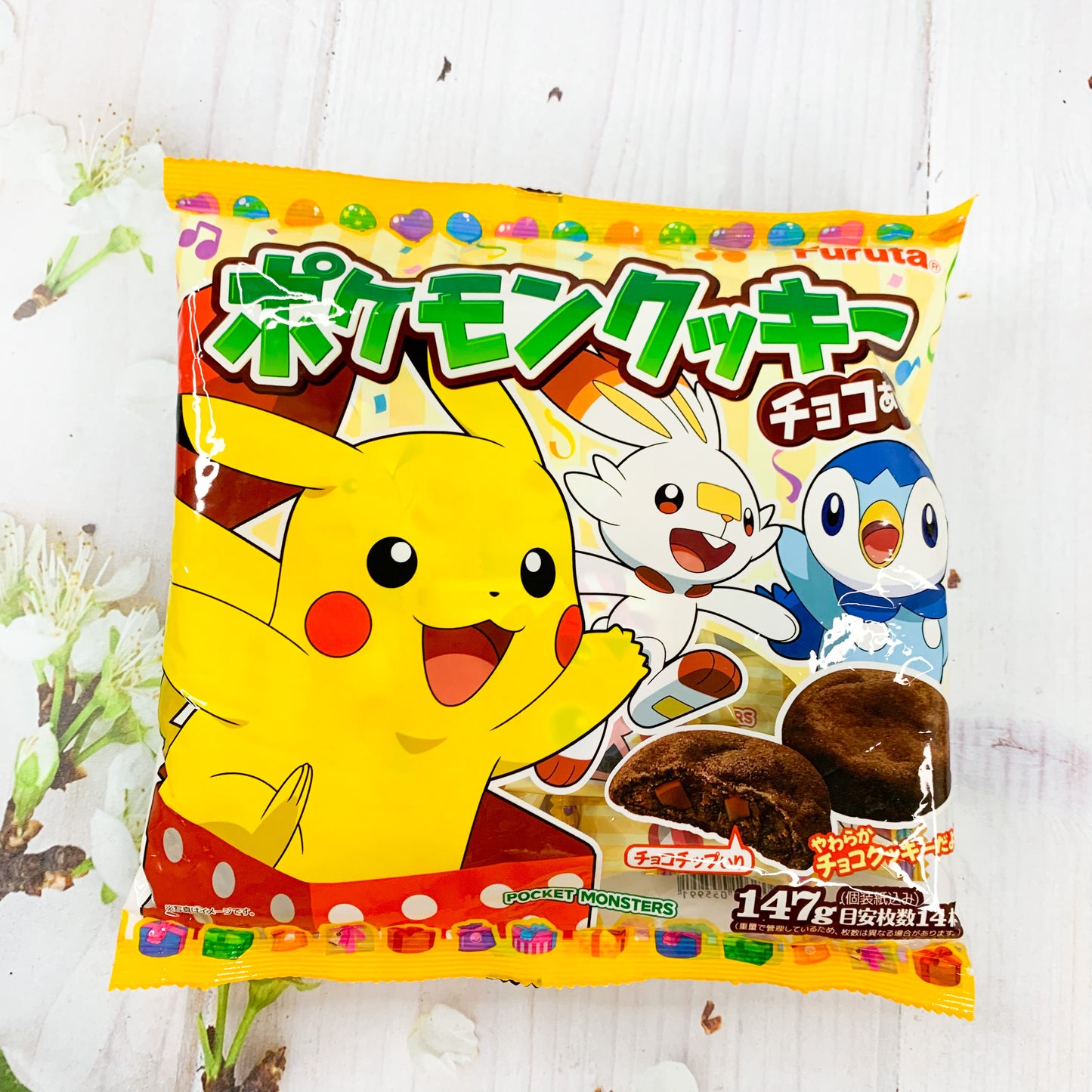 Galletas de chocolate - Pikachu (grande)