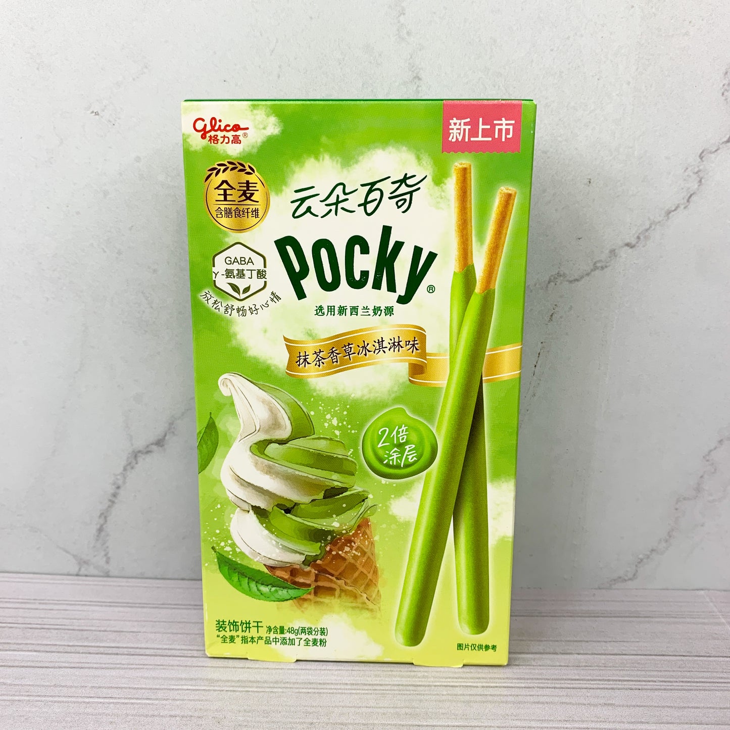 Pocky Vainilla y Matcha