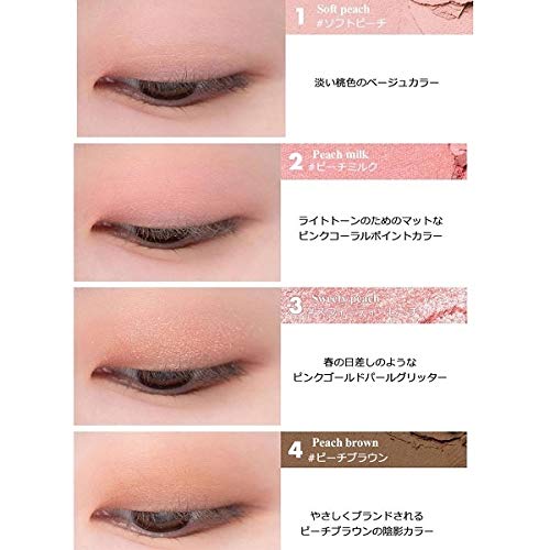 rom&nd - Better Than Eyes W02 Dry Peach Blosoom