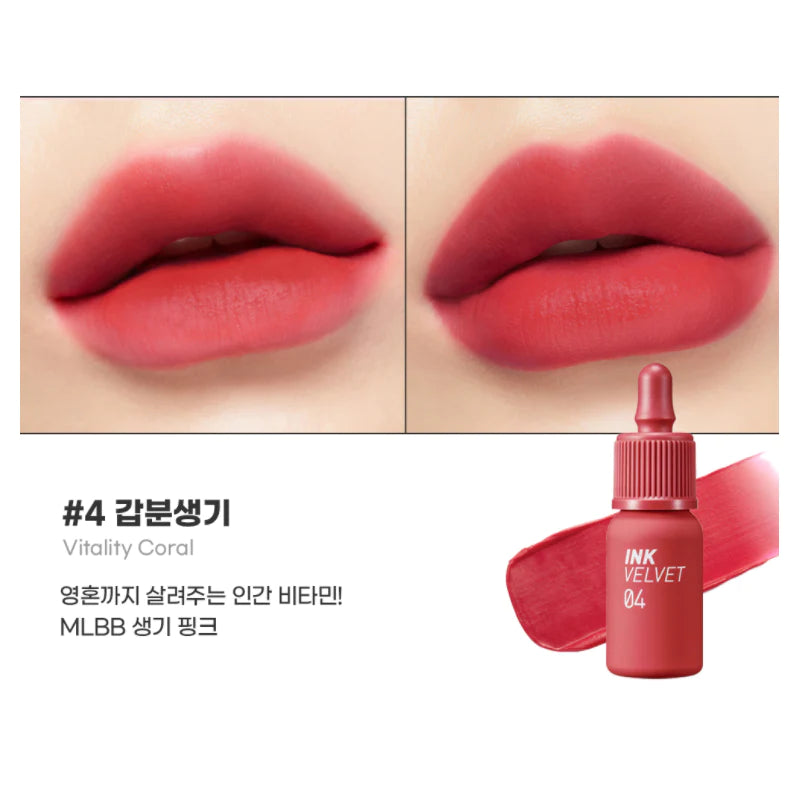 Peripera - Ink The Velvet #04 VITALITY CORAL – Asia's Lovers