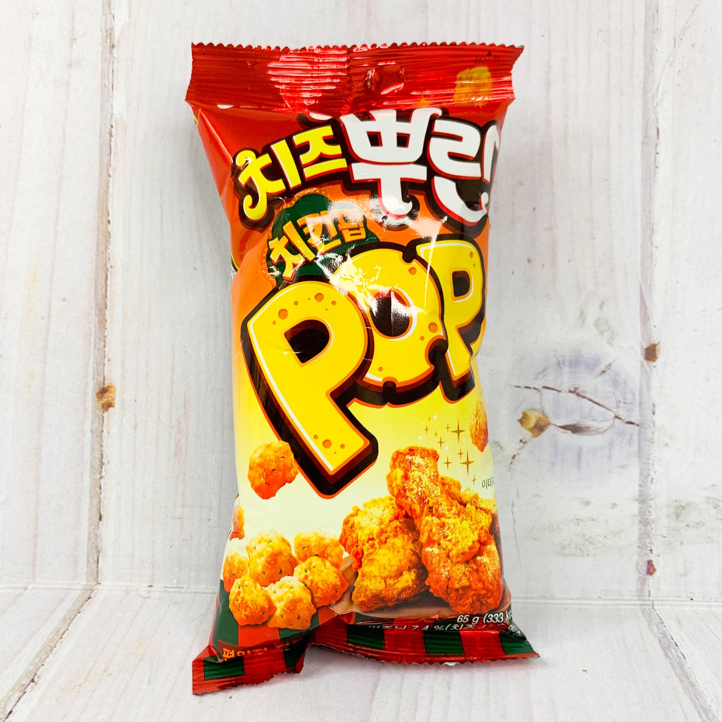Churrito Coreano sabor a pollo con queso