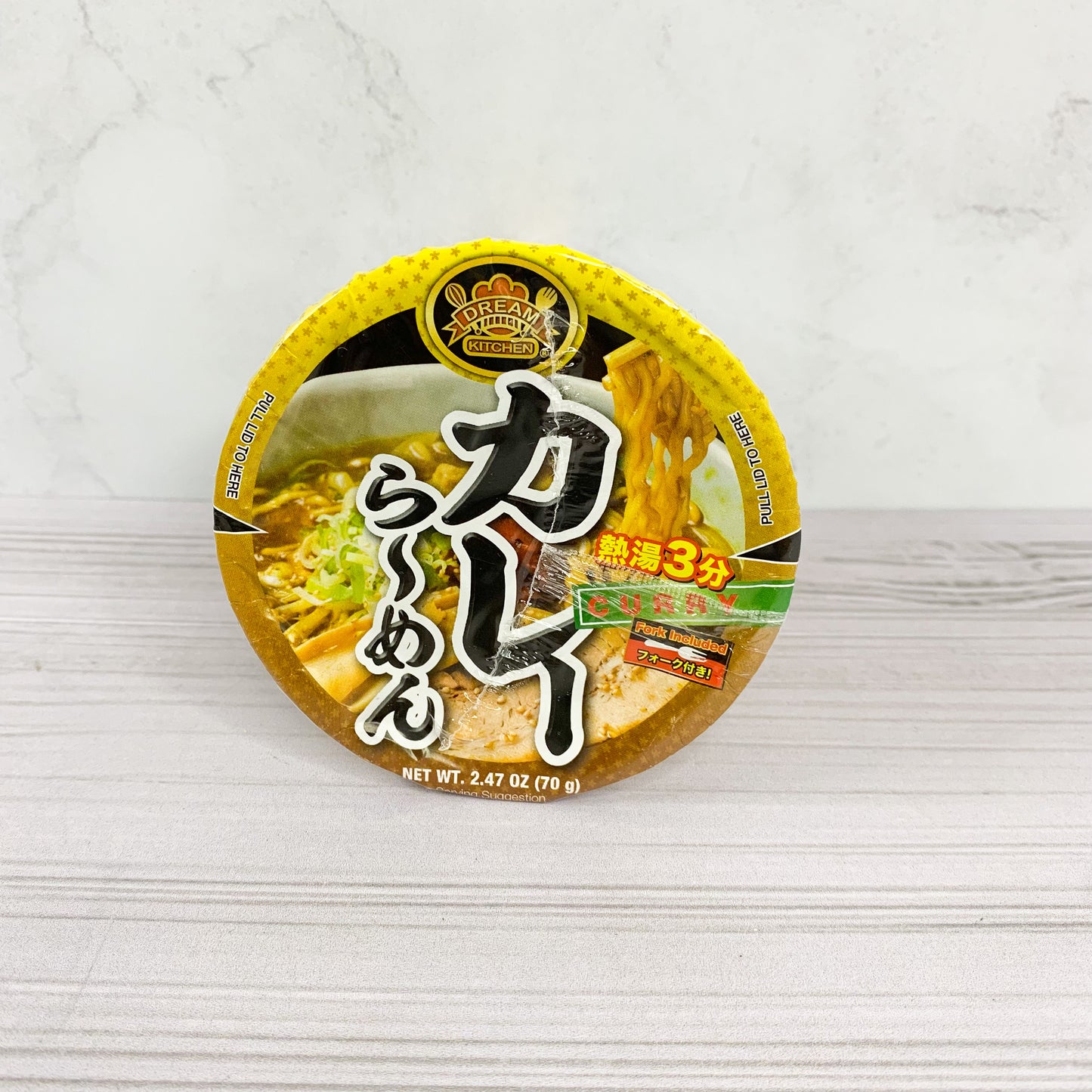 Ramen Japones - Miso