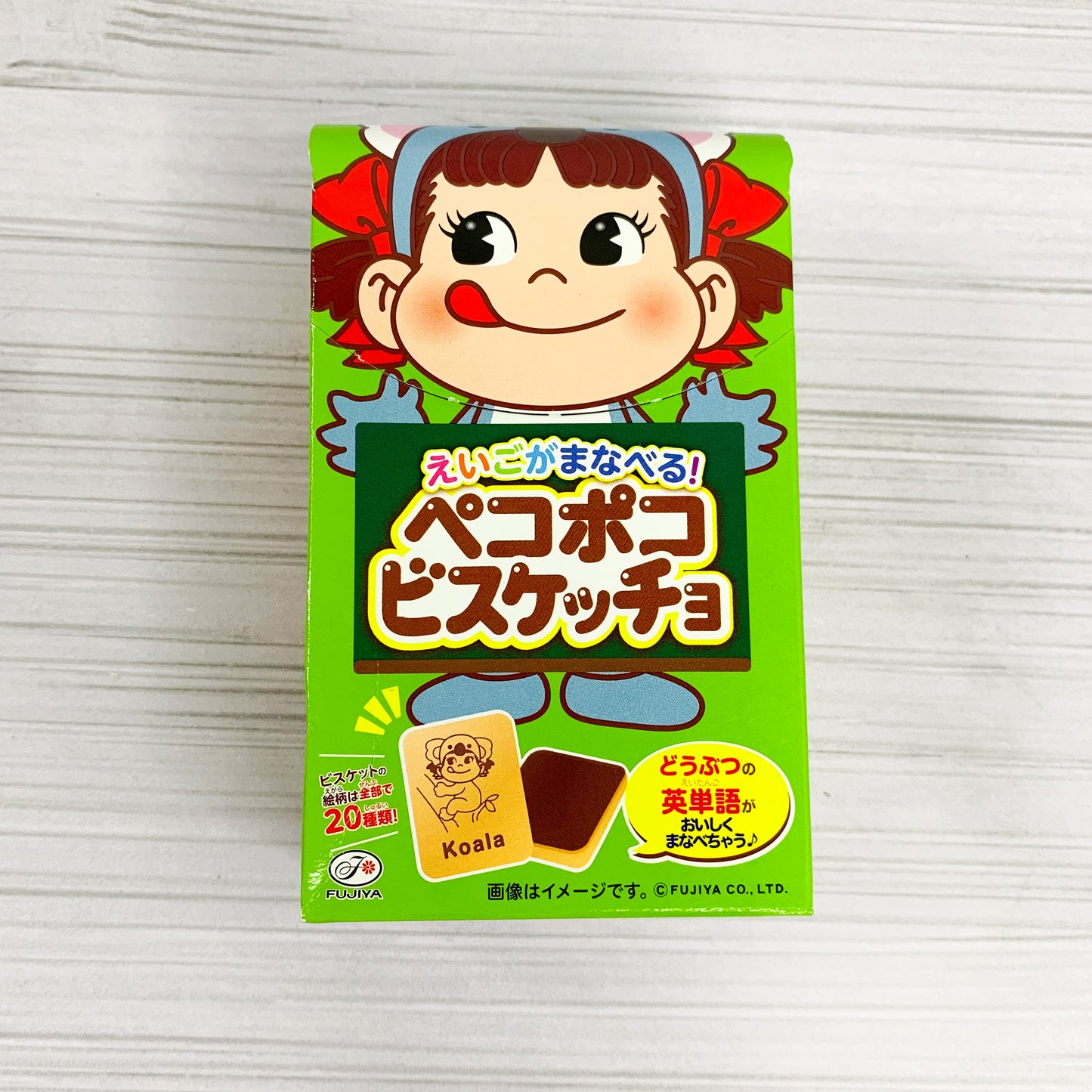 Galleta Studio Ghibli de Chocolate - Koala