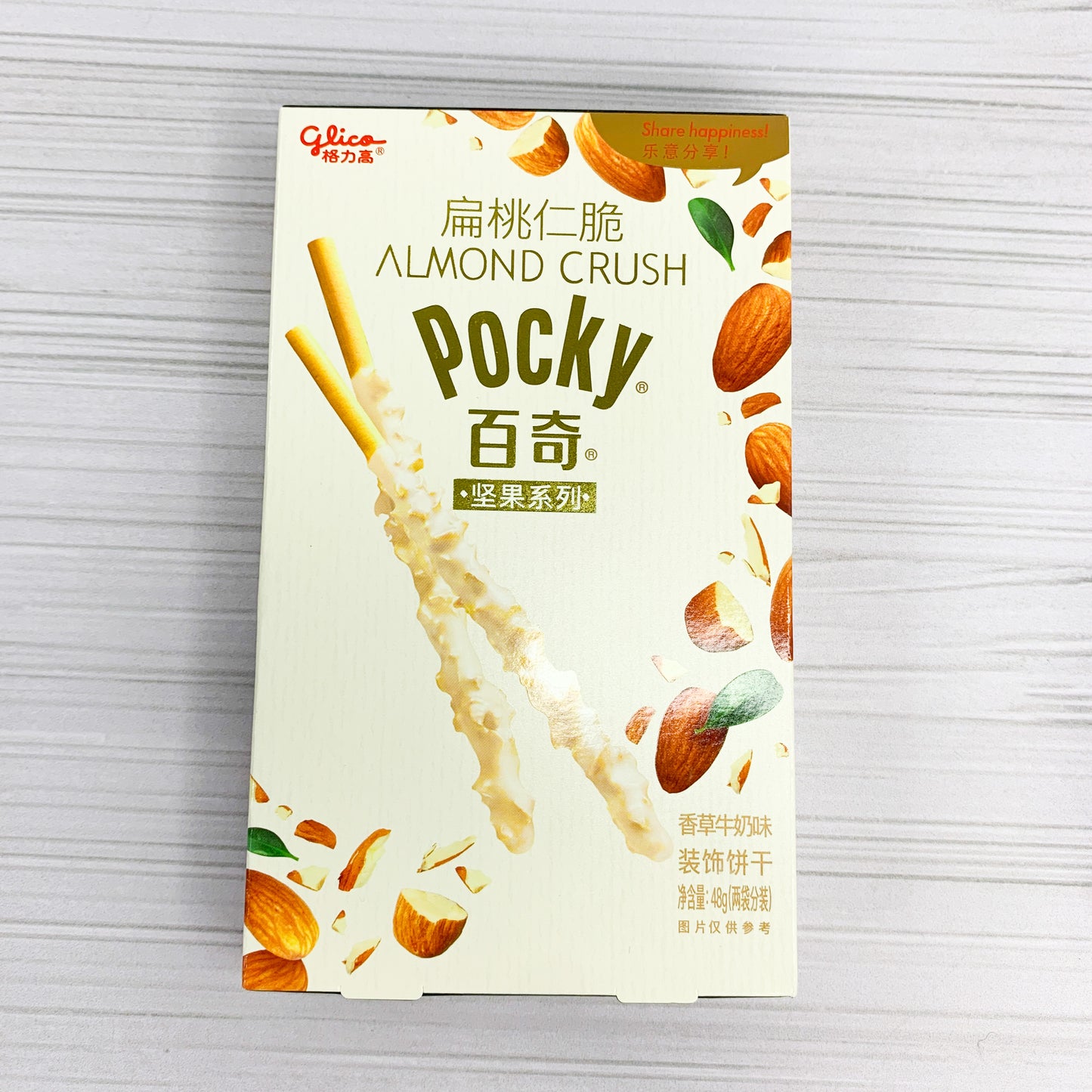 Pocky Leche y almendras