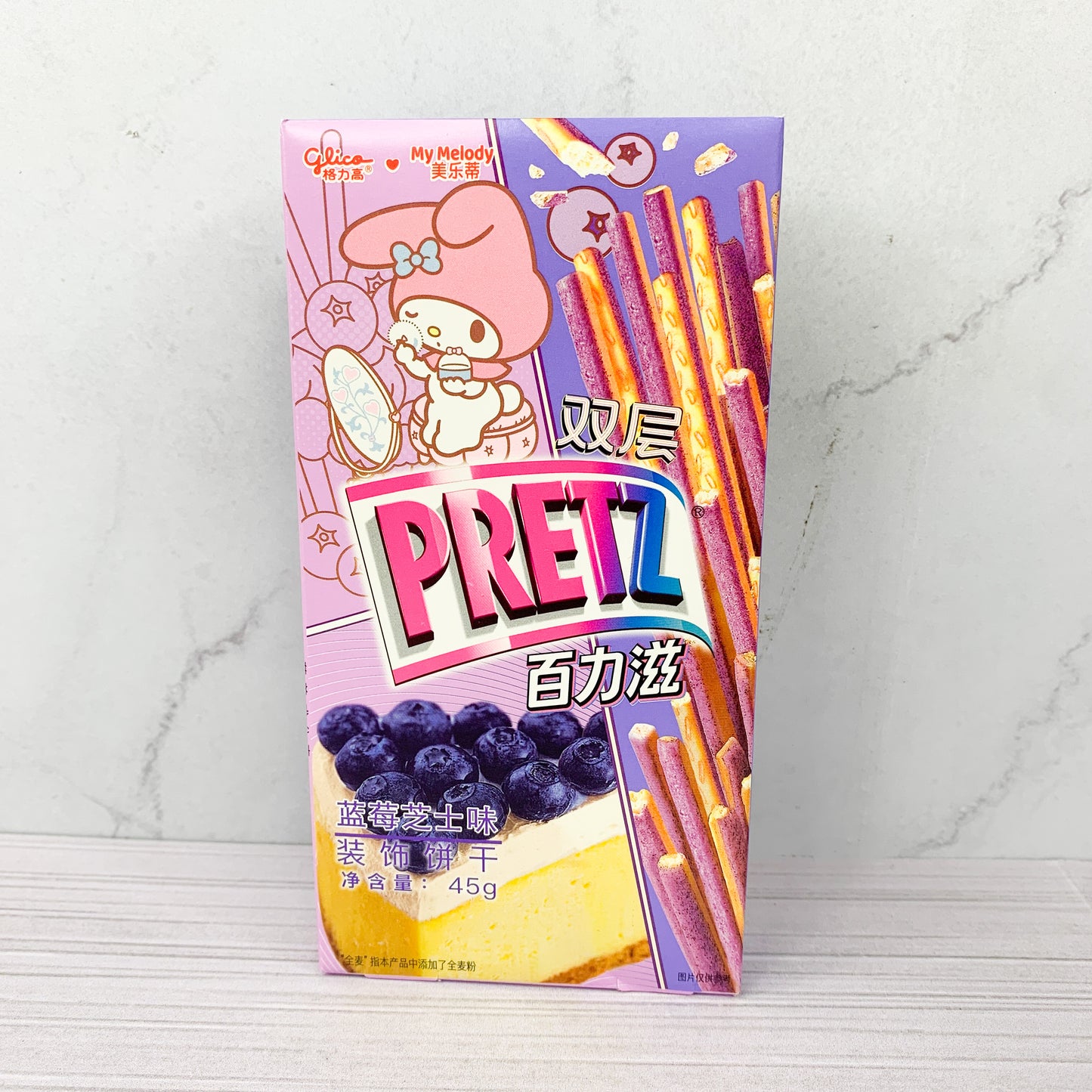 Pretz Pie de Blueberry