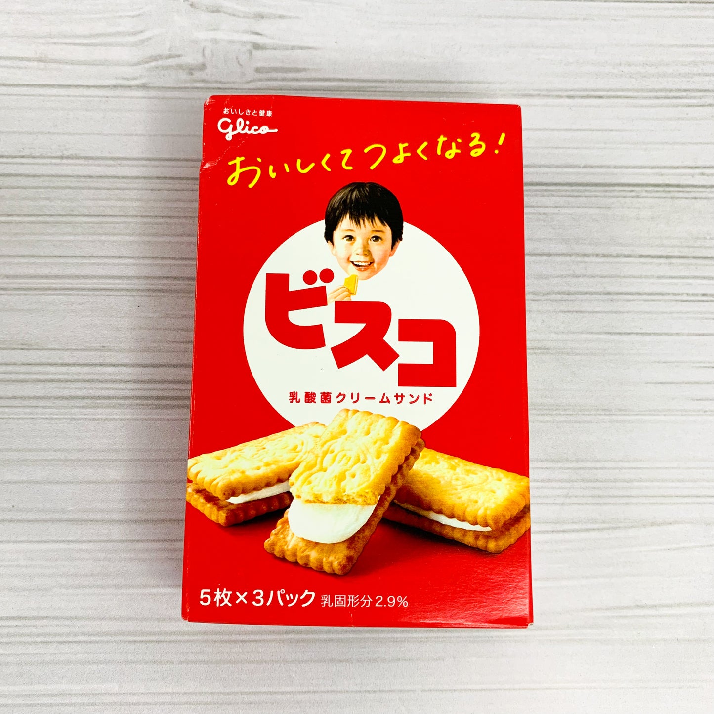 Galleta Japonesa de Mantequilla