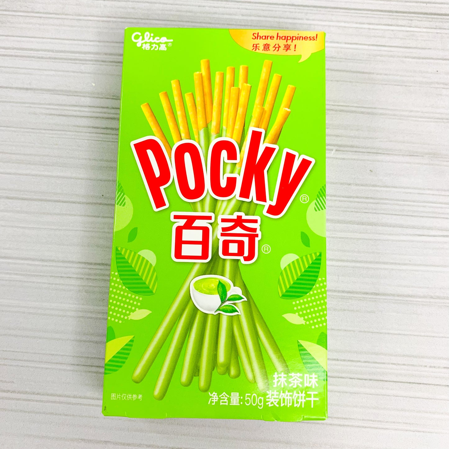 Pocky Matcha - Nueva version