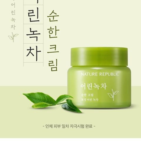 [Nature Republic] - Young Green Tea Mild Cream 55ml