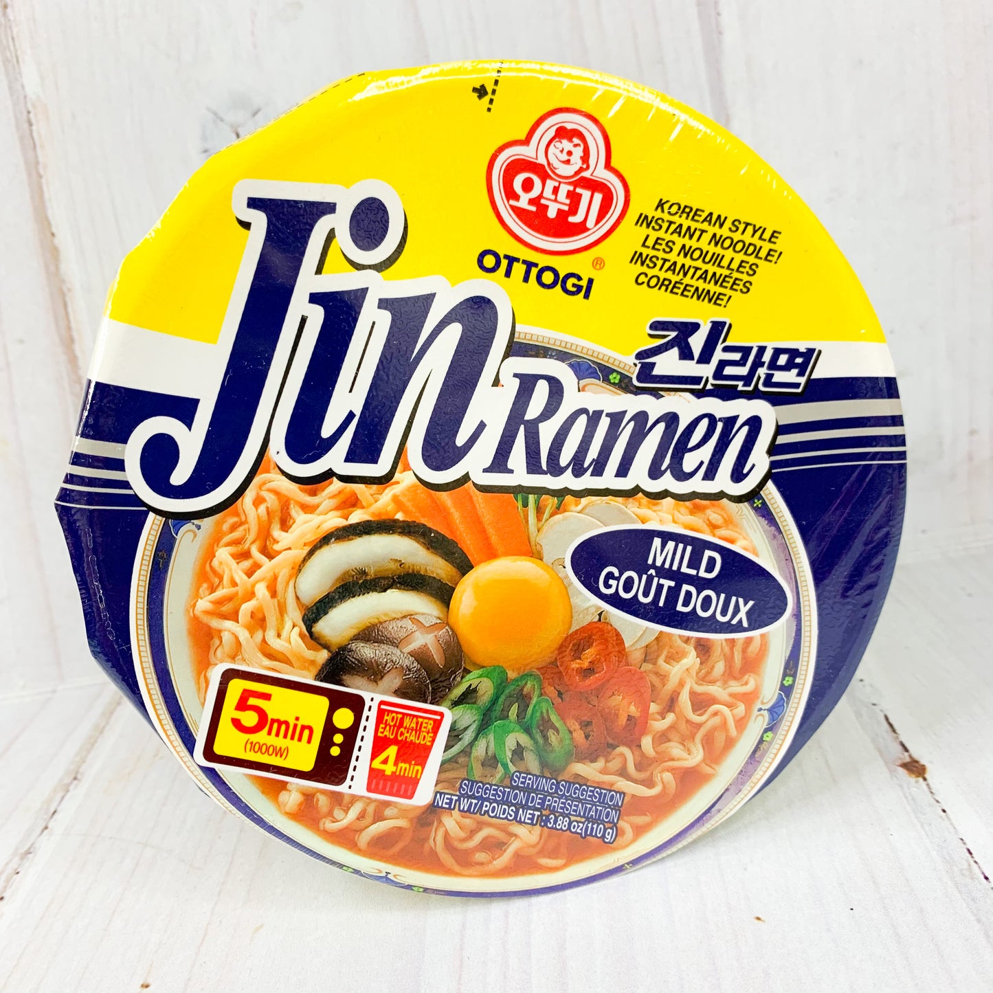 Jin Ramen Mild bowl