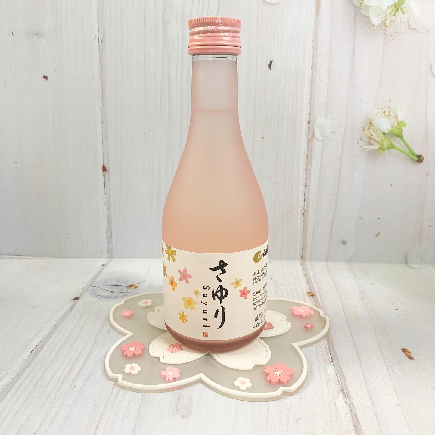 Hakutsuru Sayuri Junmai Nigori Sake - 300ml