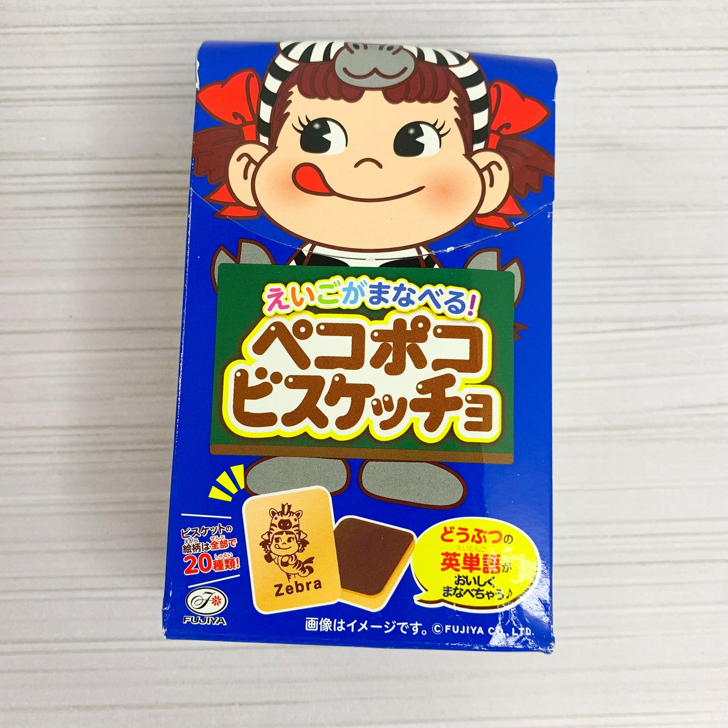 Galleta Studio Ghibli de Chocolate - Zebra