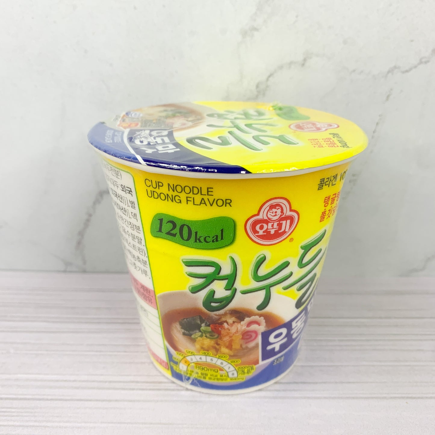 Udong Ramen Cup Pequeño