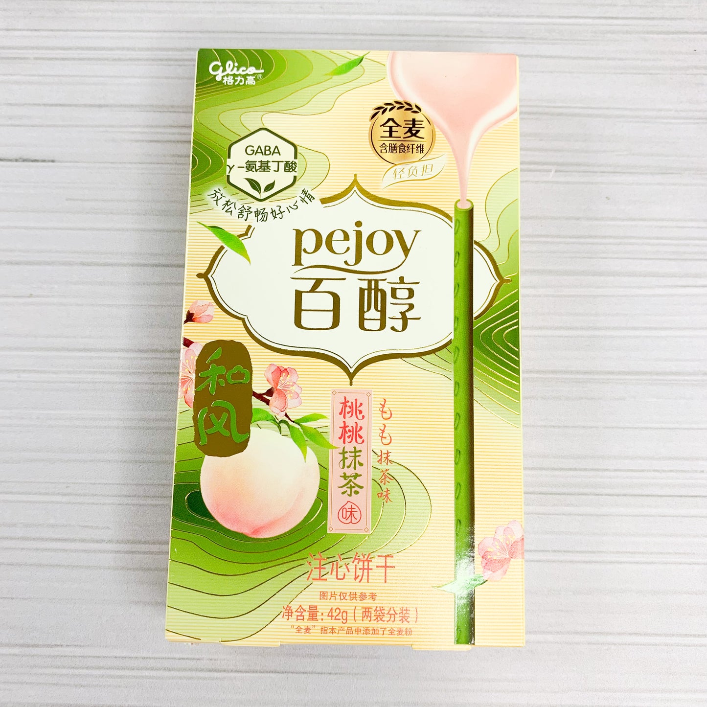 Pejoy Matcha&Peach