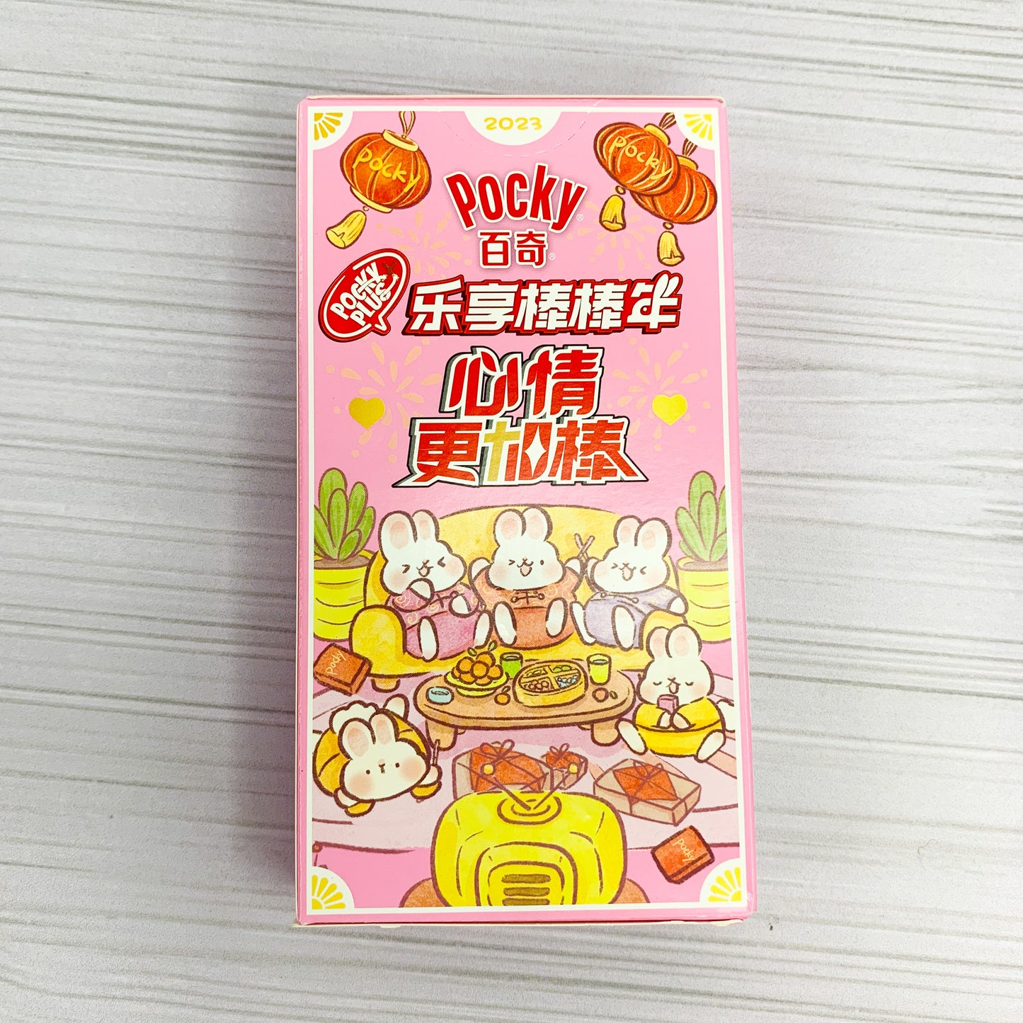 Pocky Fresa (Edicion Especial Año Nuevo Conejo)