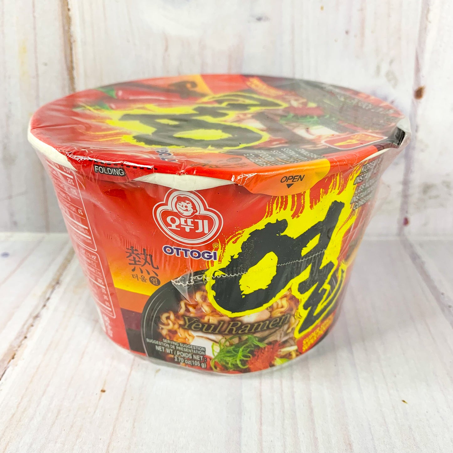 Yeul Ramen Cup