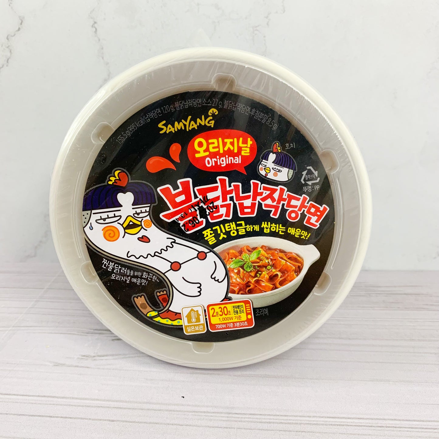 Buldak Flat Ramen Bowl Classic (picante)