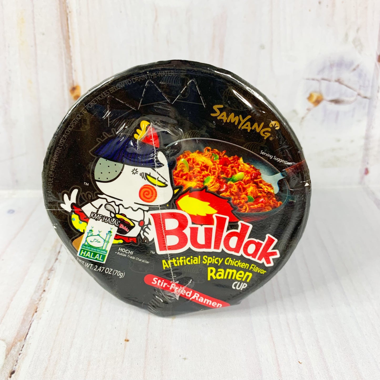 Buldak - ramen spicy cup pequeño