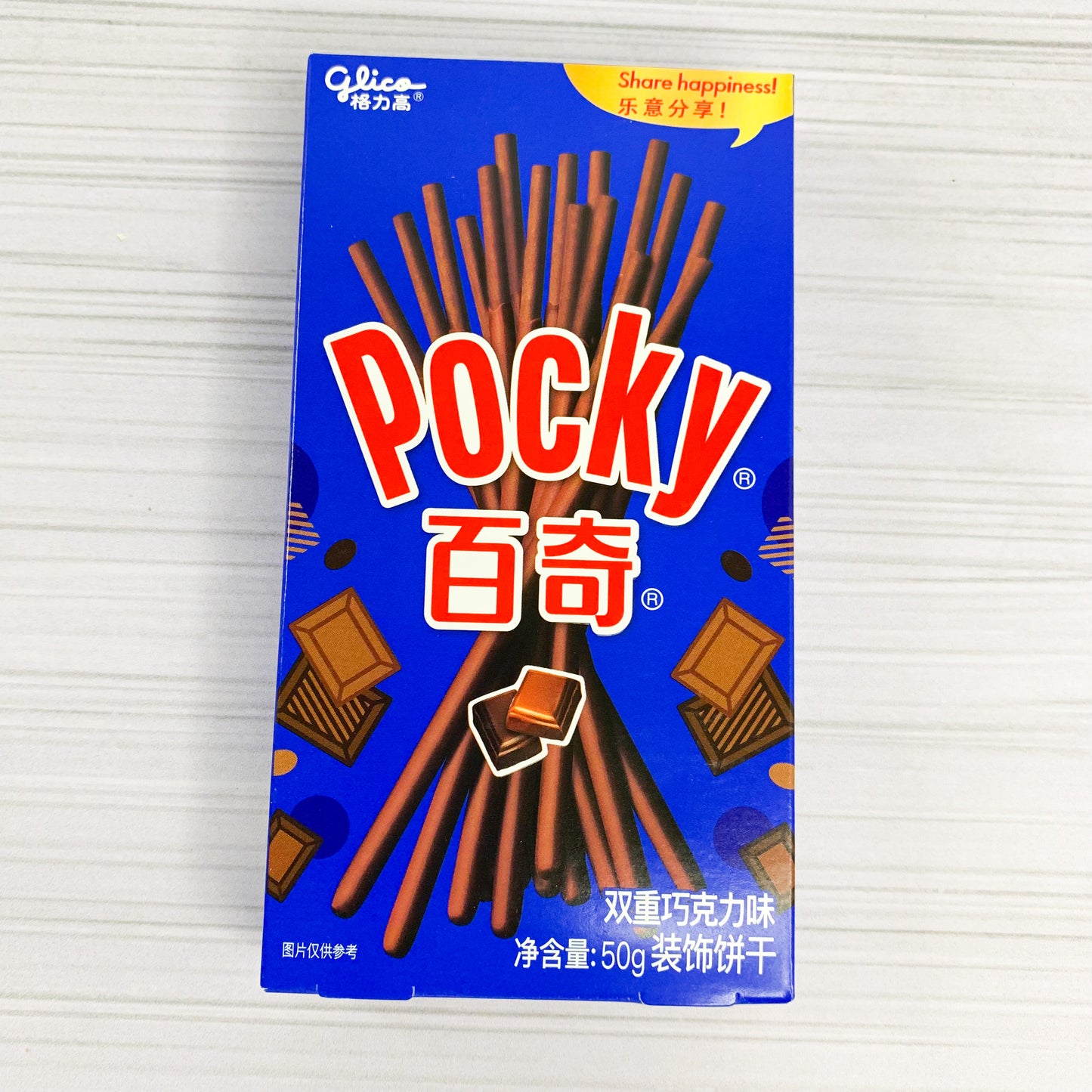 Pocky Chocolate completo