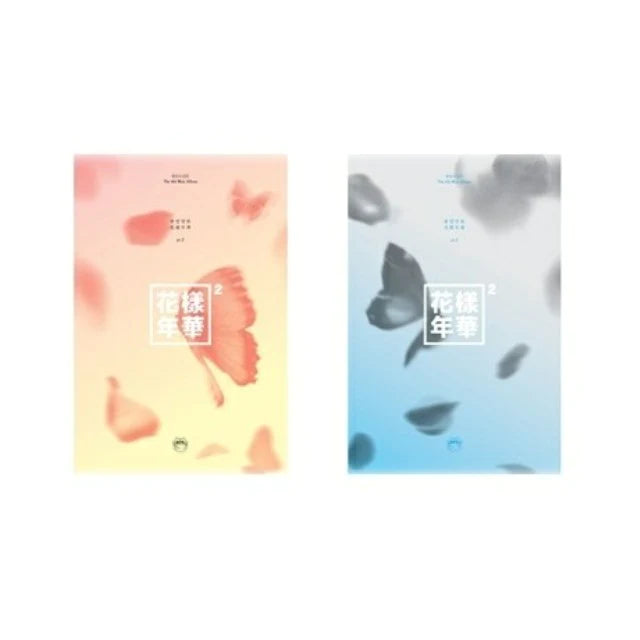 BTS - Mini Album Vol.4 [花樣年華 Part.2] (Random Ver.)