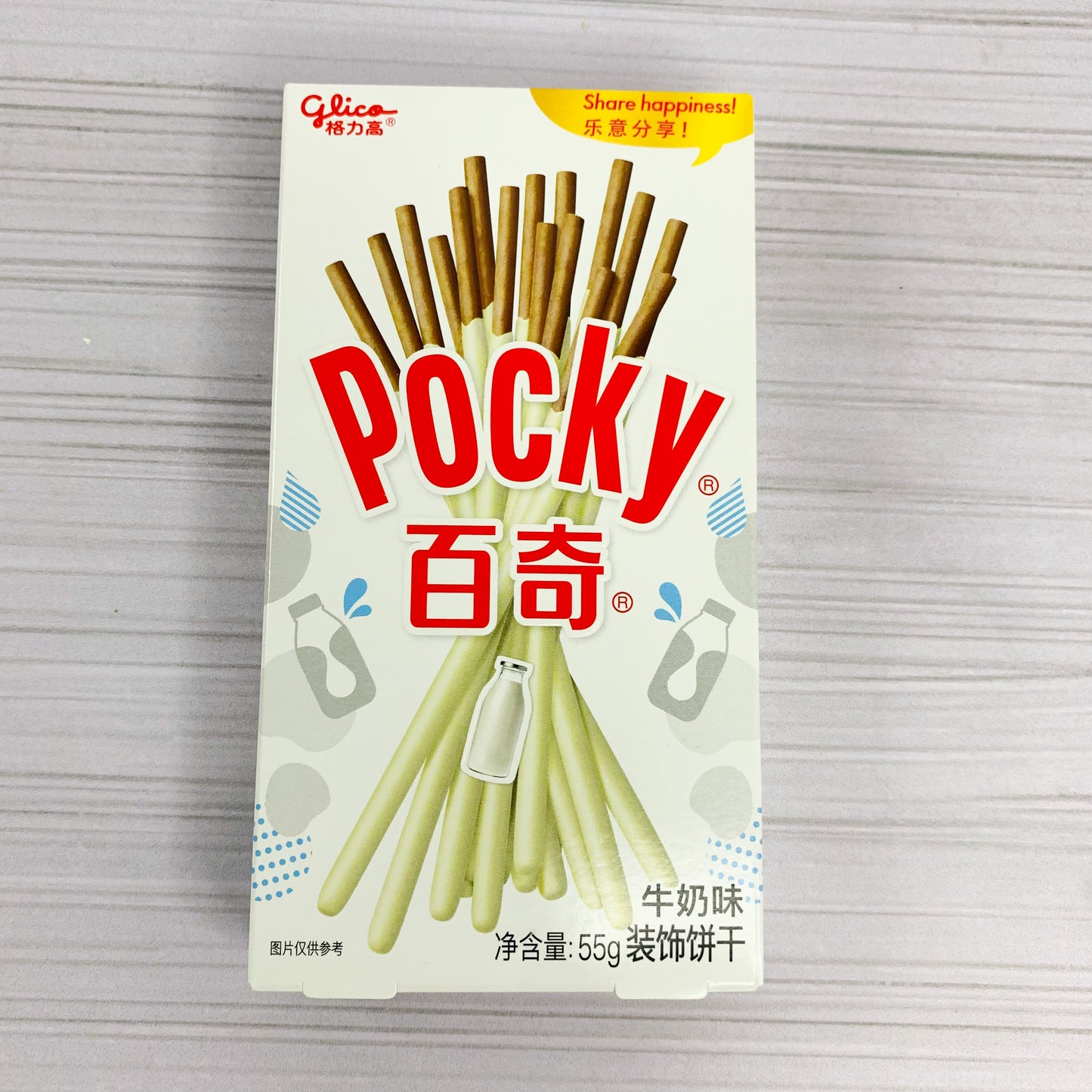 Pocky de Leche