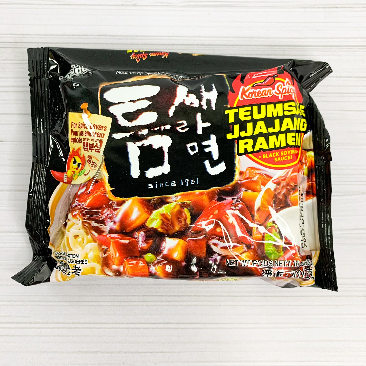 Teum-sae jjajang Picante Ramen