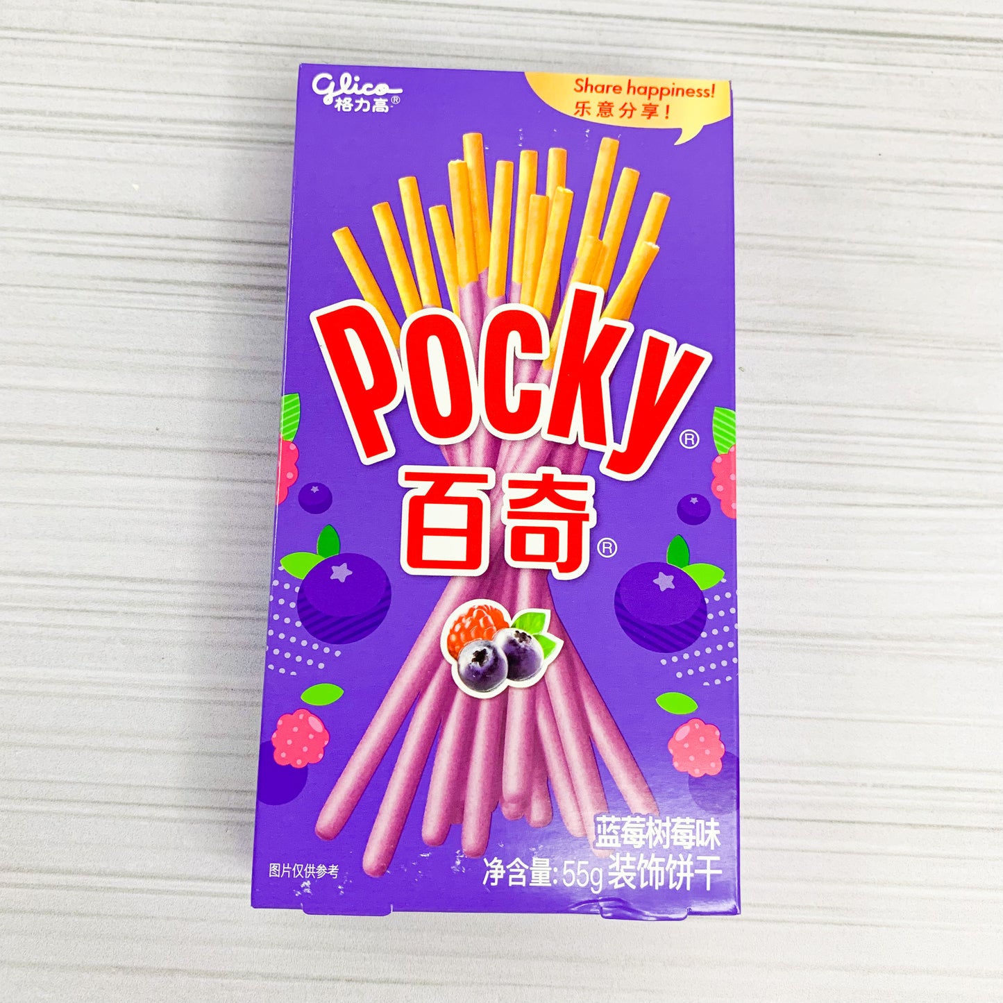 Pocky Blueberry