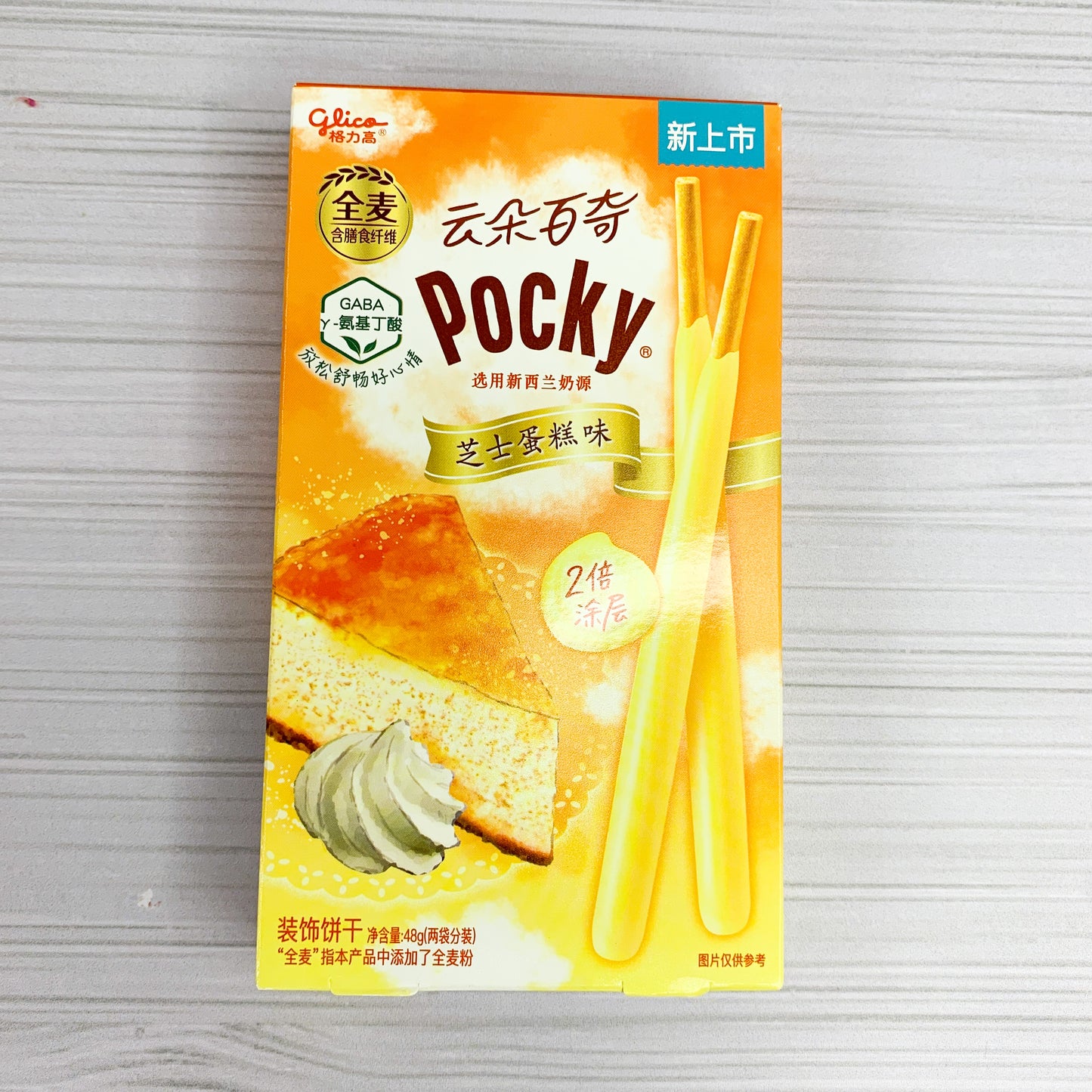 Pocky Cheesecake (Edicion Especial)