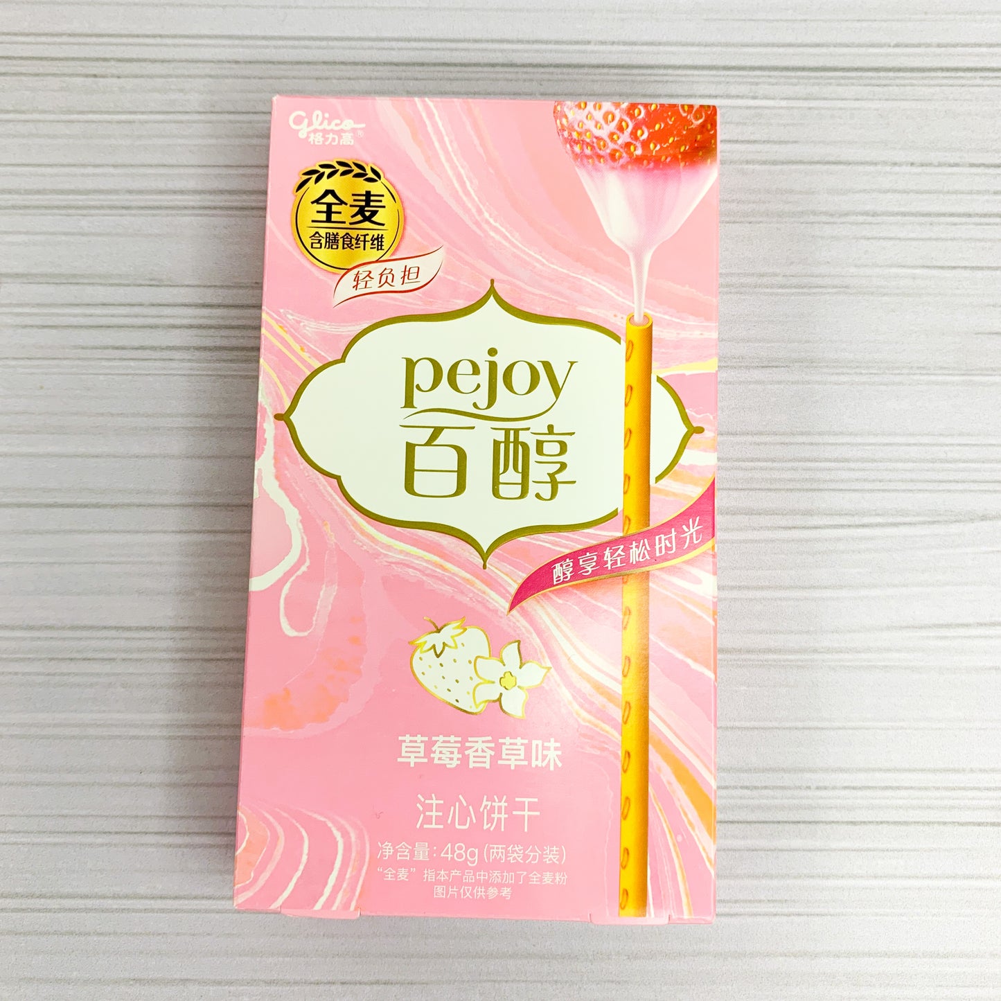 Pejoy Fresa (Edicion Especial)