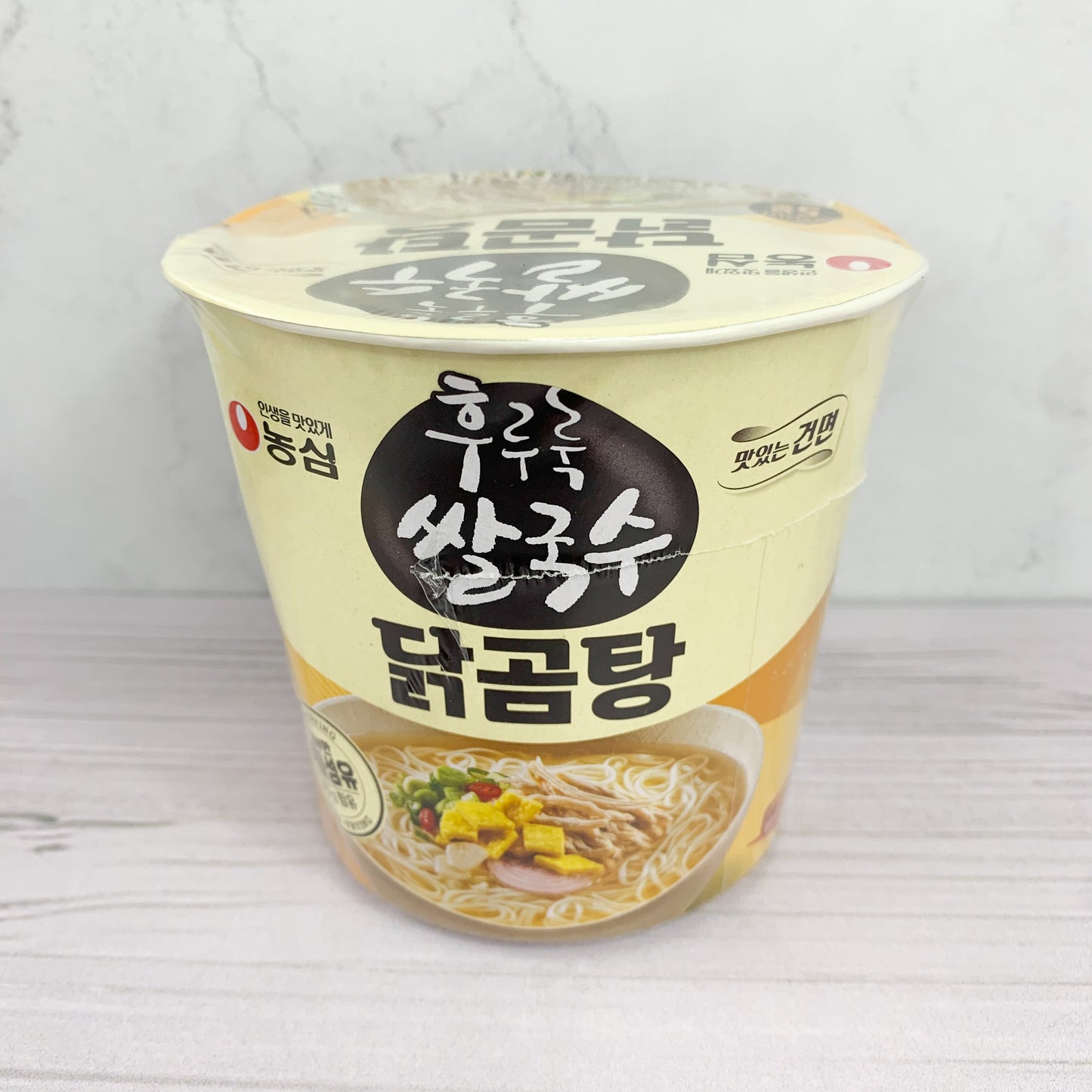 Chicken Gomtang Ramen Cup Pequeño