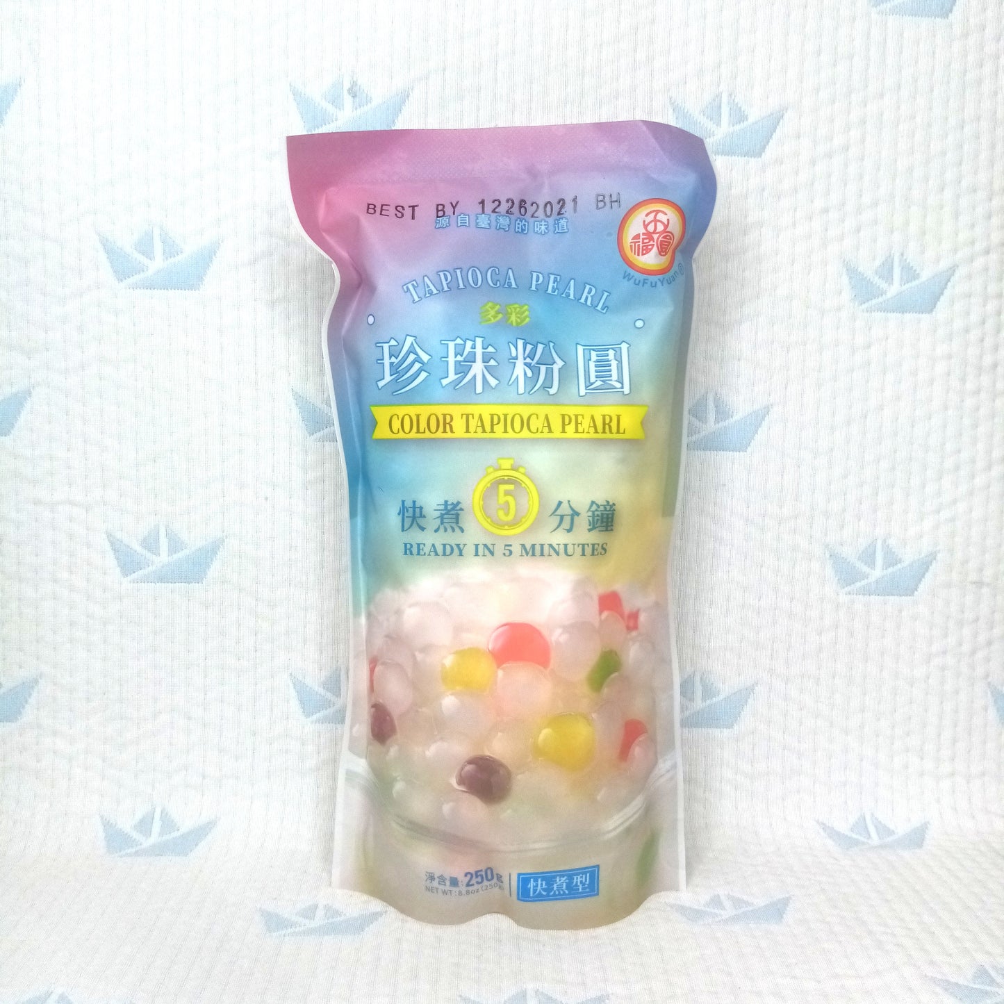 Tapioca Pearls - Multicolor