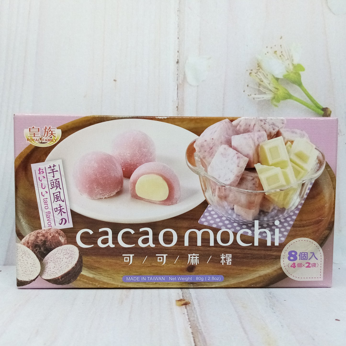 White Cacao Mochi Taro