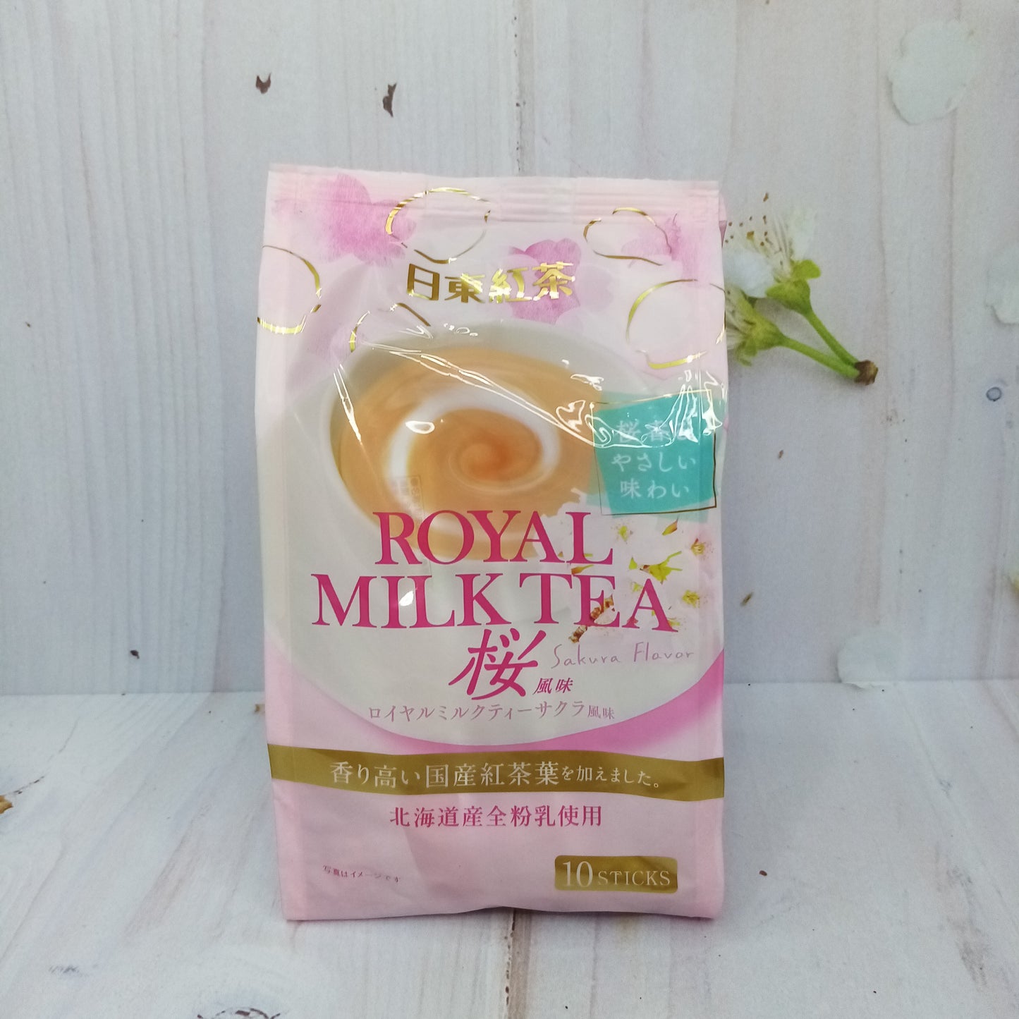 Royal Milk Tea - Sakura Flavor