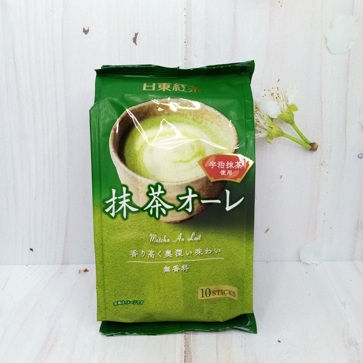 Royal Milk Tea - Matcha