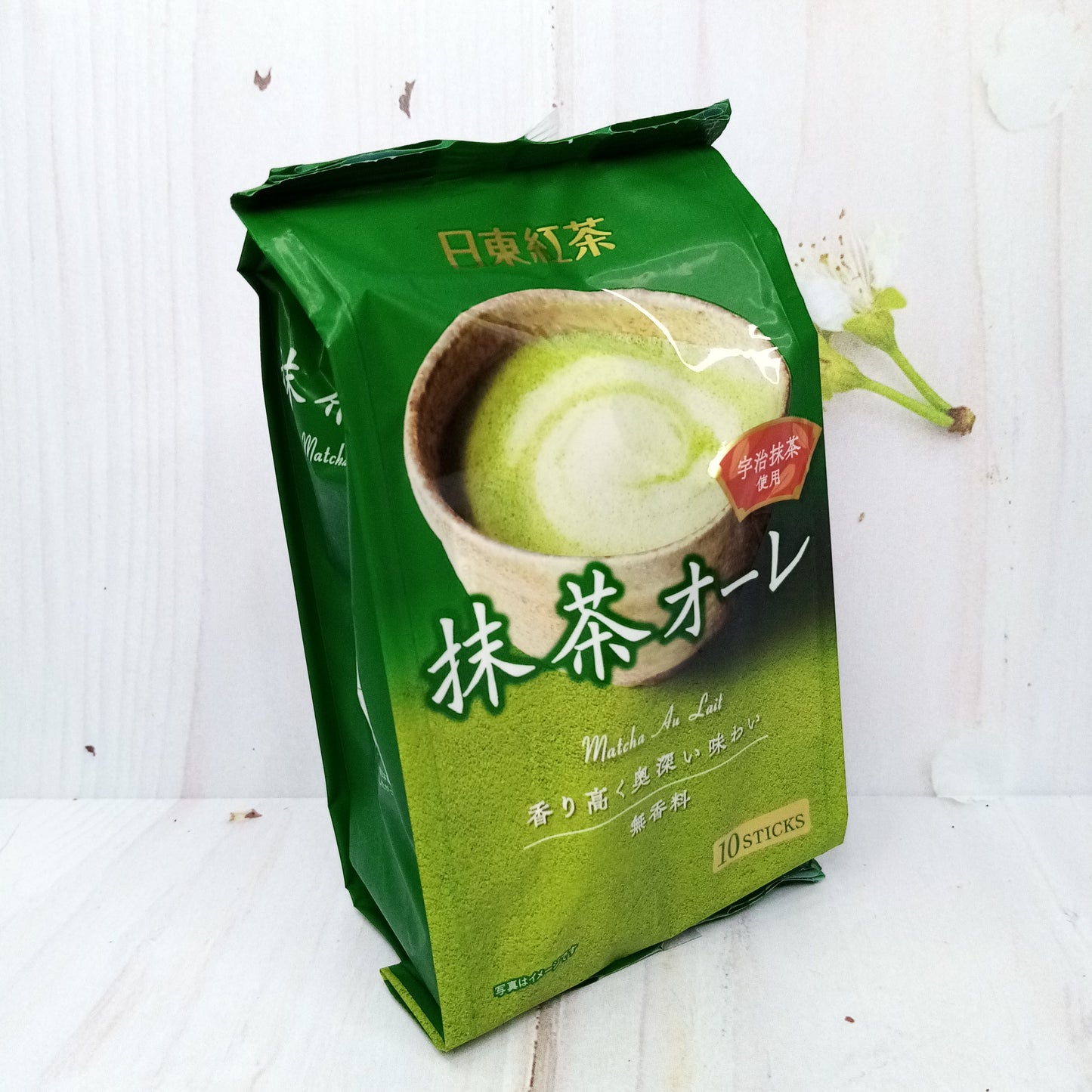 Royal Milk Tea - Matcha