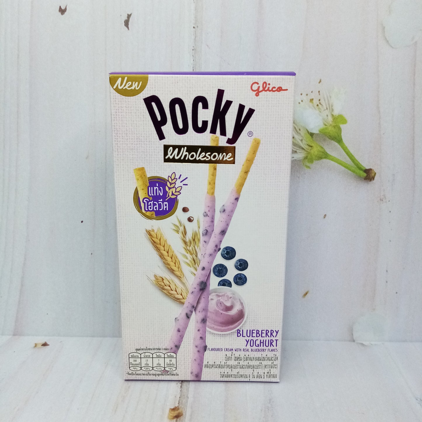 Pocky Blueberry Trigo