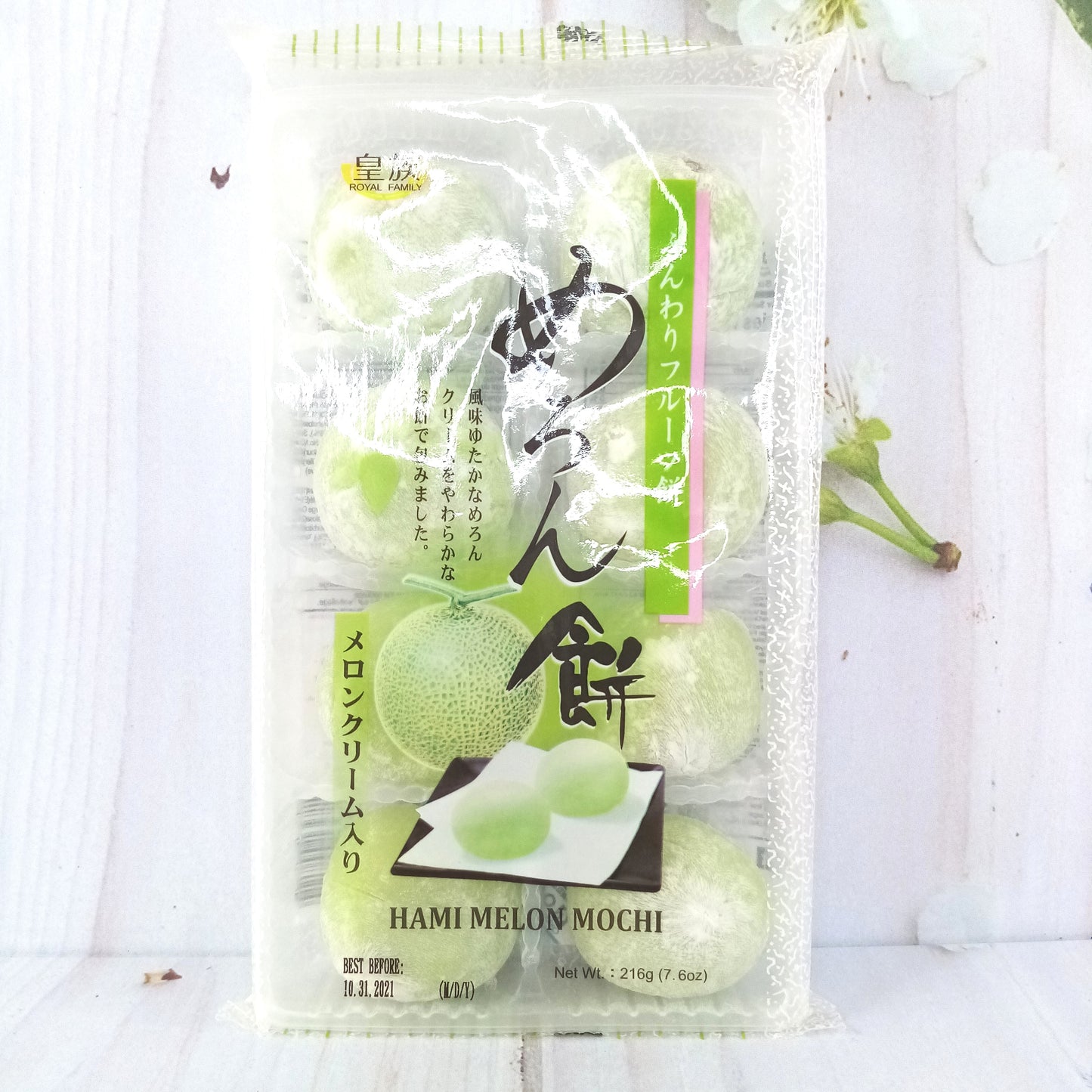 Mocchi Honeydew (melon verde) Premium