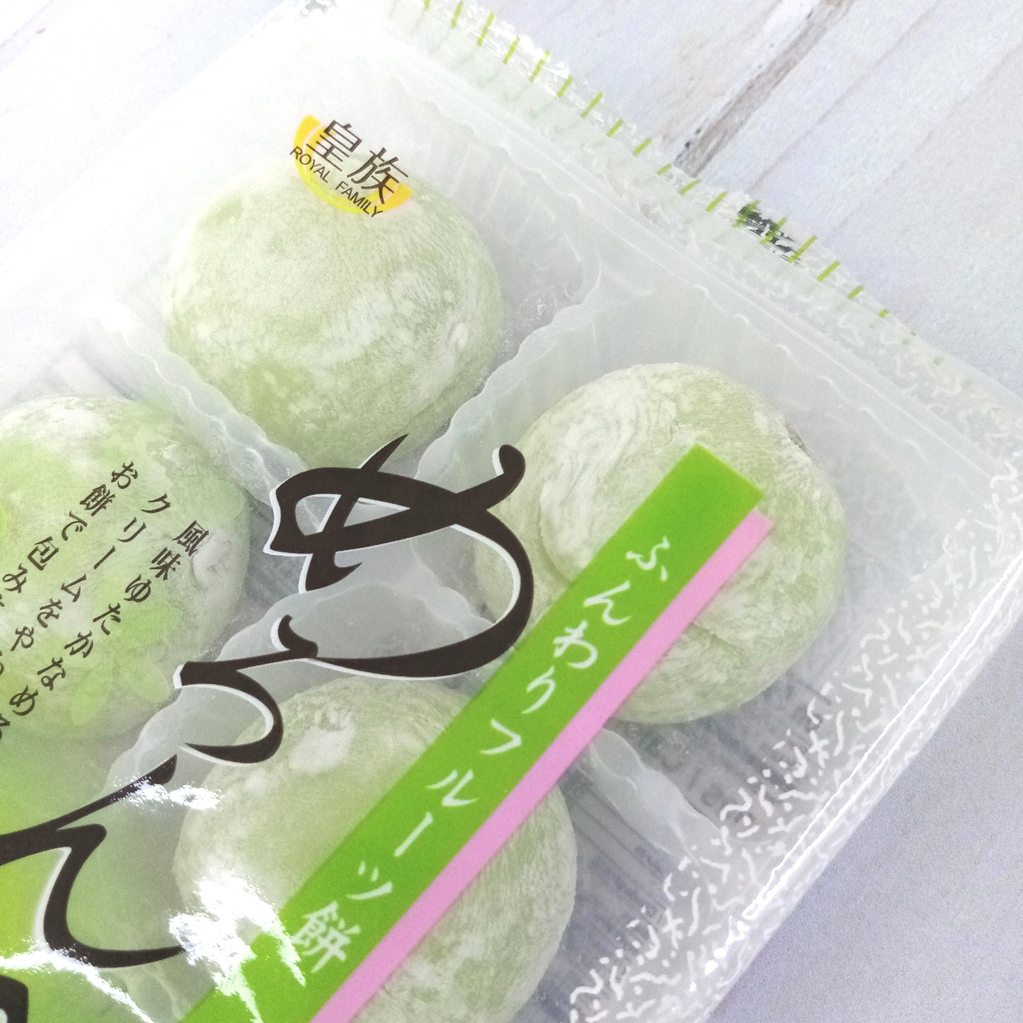 Mocchi Honeydew (melon verde) Premium