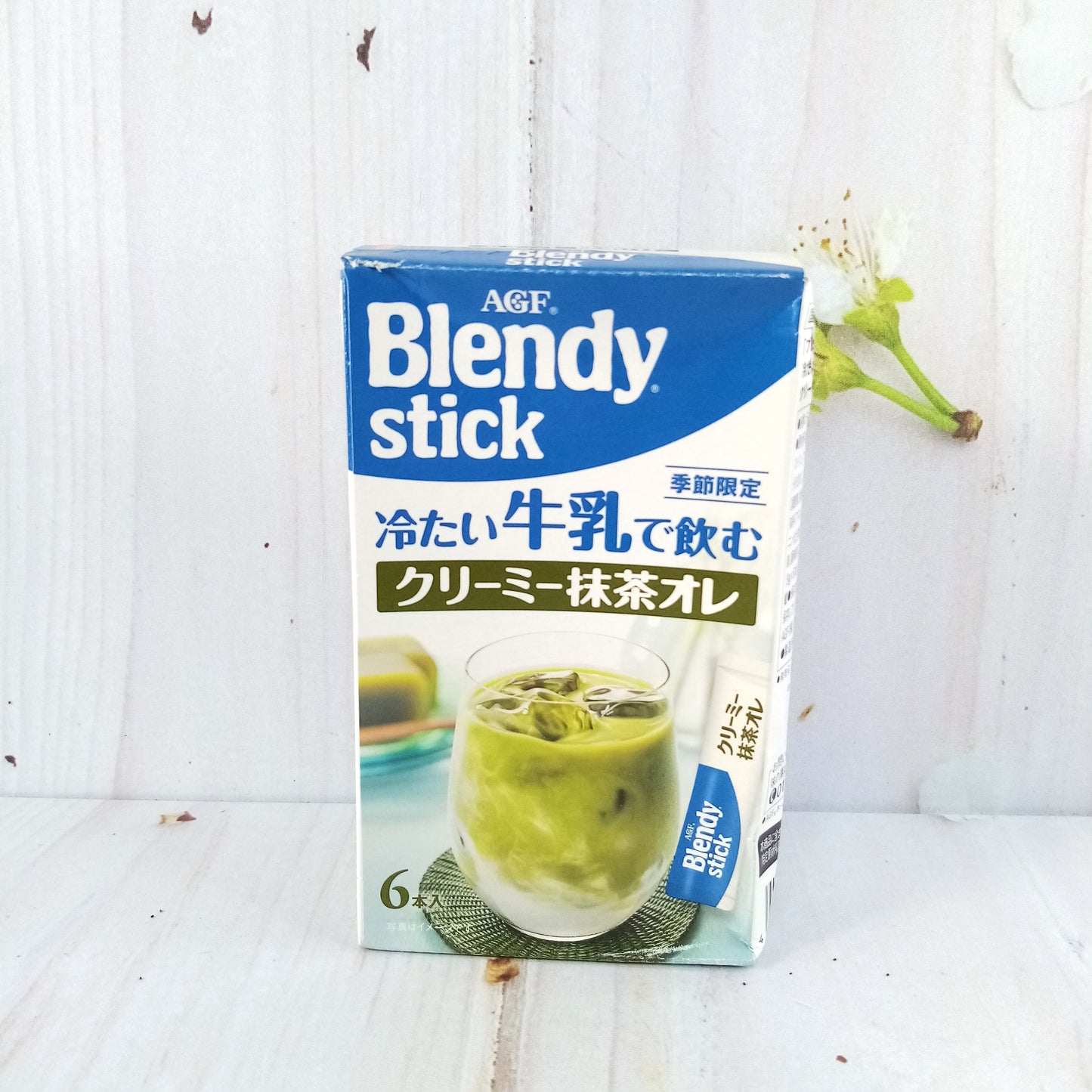 Blendy Green Tea