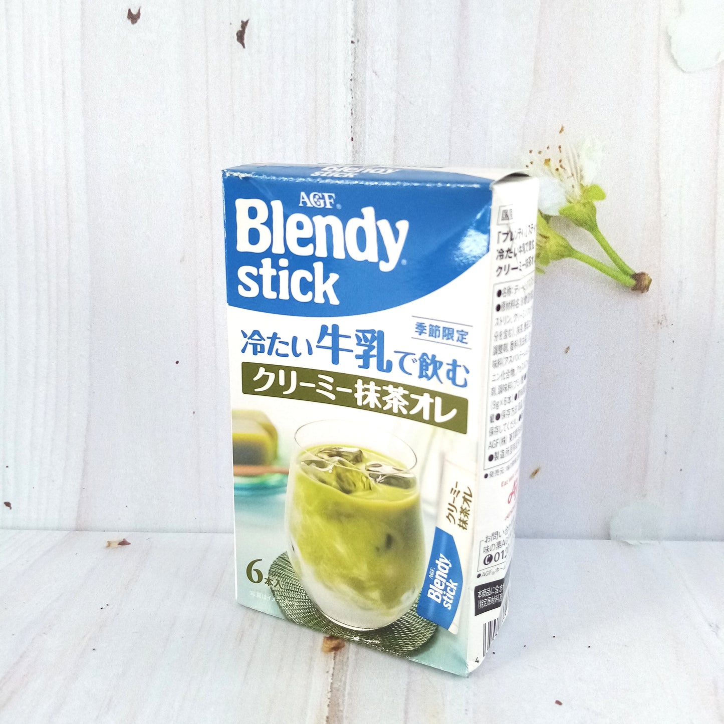 Blendy Green Tea