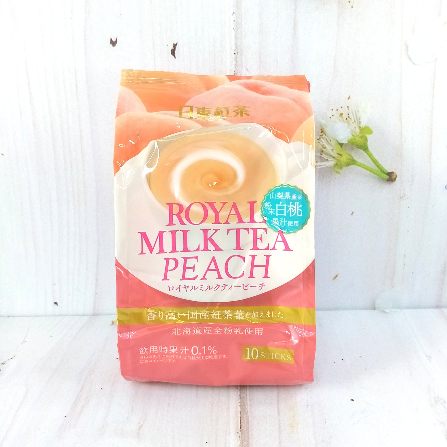 Royal Milk Tea Peach