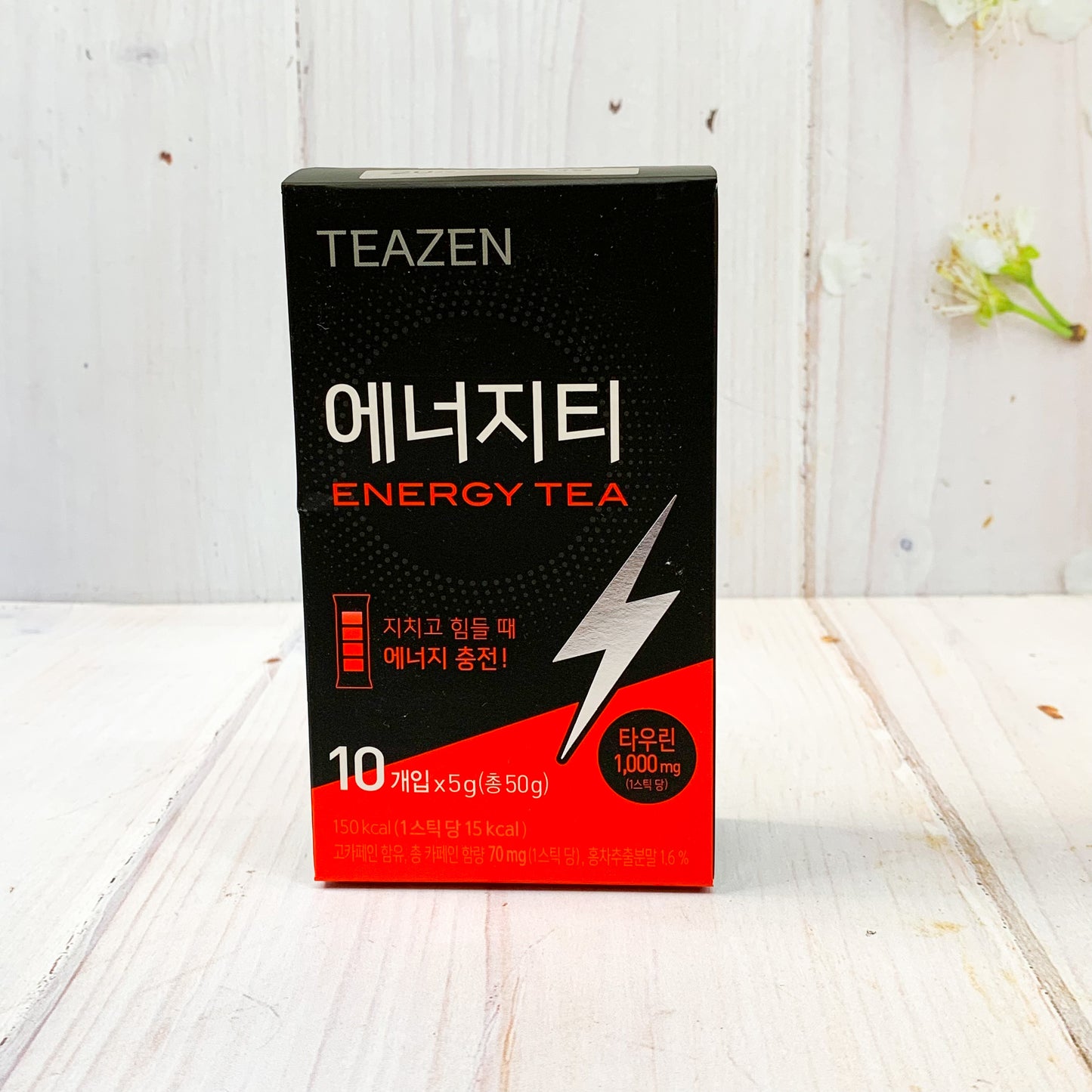 Energy Tea