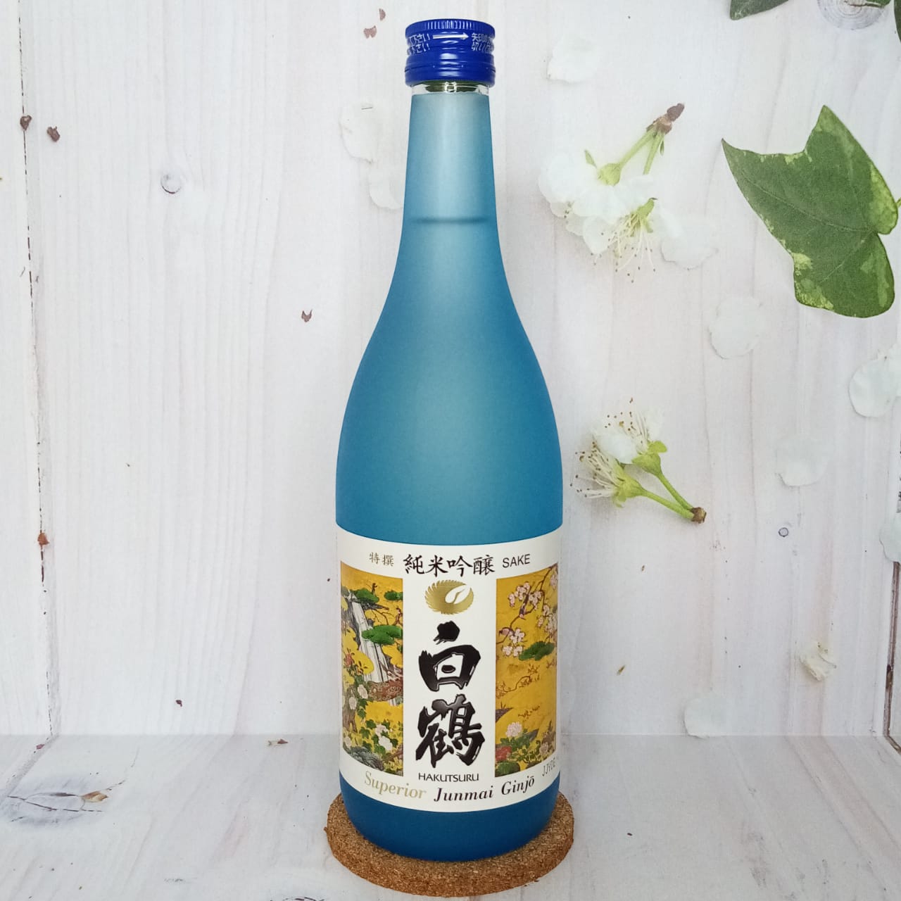 Hatsumi Superior Junmai Ginjo 720ml