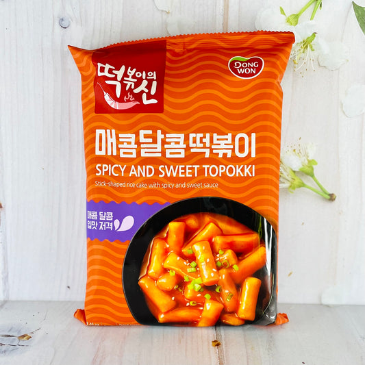 Topokki- Spicy and sweet