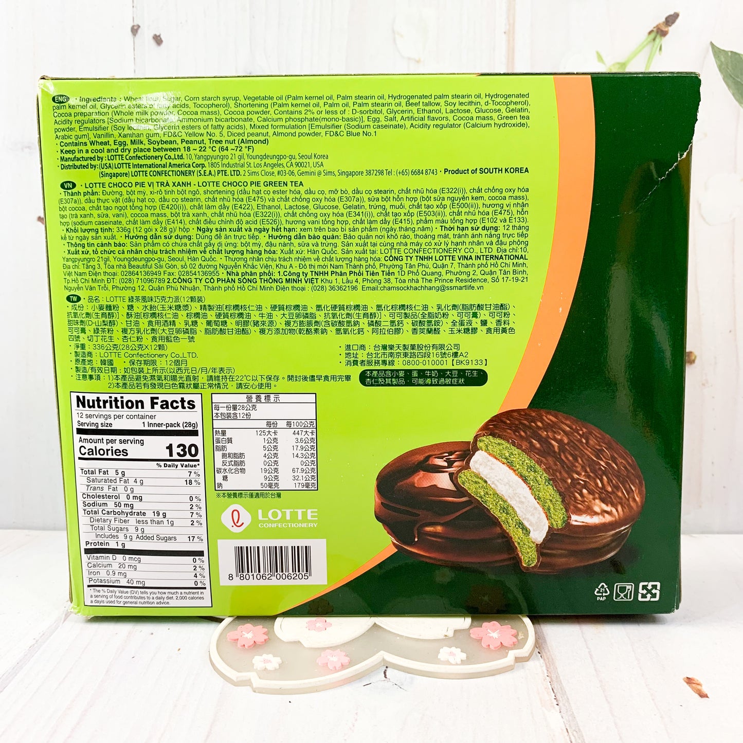 Lotte - Chocopie matcha