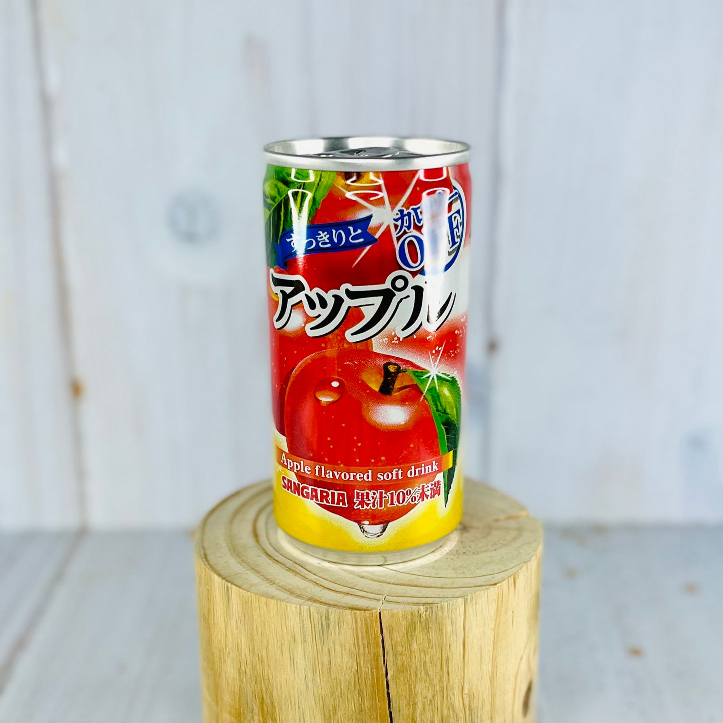 Apple soft drink