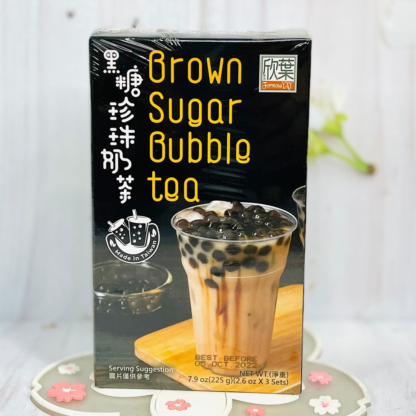 Brown sugar Bubble Tea