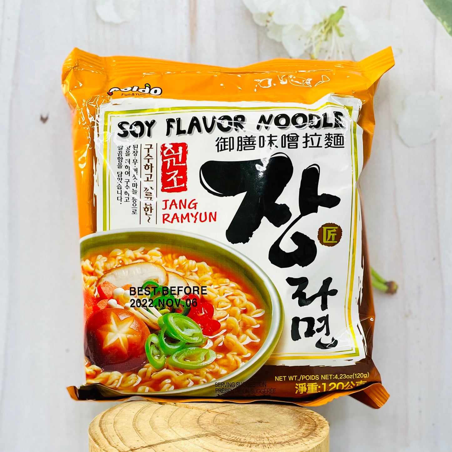 Soy Flavor Noodle JangRamyun