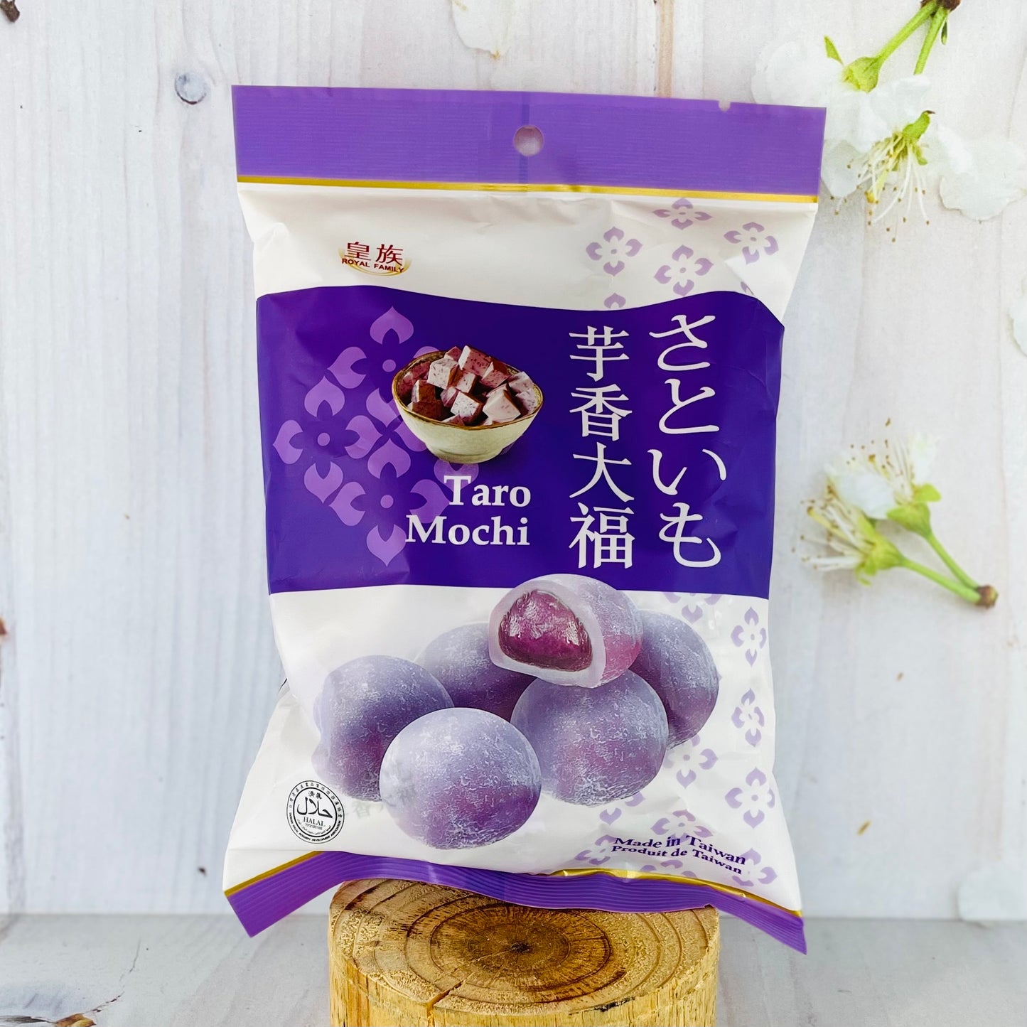 Mochi Taro