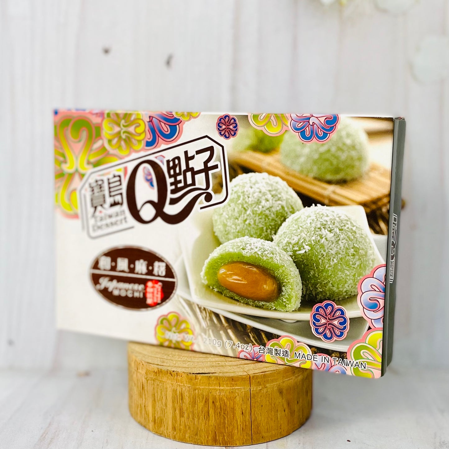 Coconut Pandan Mochi