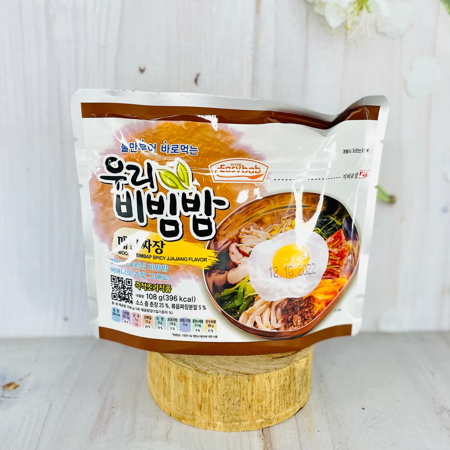 Woori Bibimbap Spicy Jjajang flavor